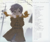 the_vanishment_of_haruhi_suzumiya_2