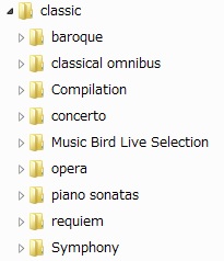 music_classic_folder_sample