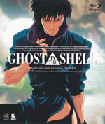 ghost_in_the_shell