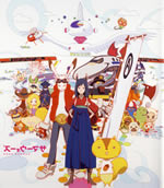 summer_wars_blu_ray_back