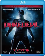 daredevil_blu_ray