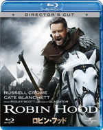 robin_hood