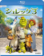 shrek_3