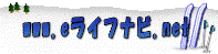 elifenavi.net