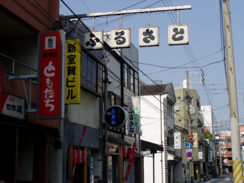 kan014.jpg