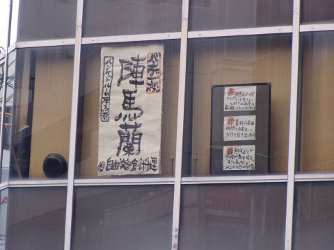 kan024.jpg