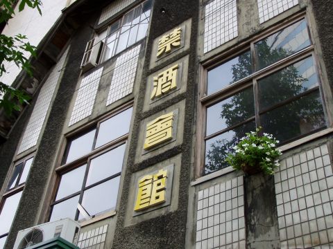kan119.jpg