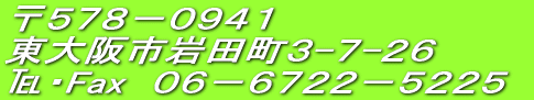 ���T�V�W�|�O�X�S�P �����s��c���R-�V-�Q�W ���EFax�@�O�U�|�U�V�Q�Q�|�T�Q�Q�T 