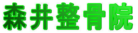 �X�䐮���@