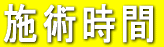 �{�p���� 