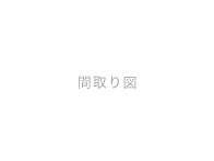 伊都郡かつらぎ町の土地情報