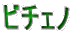 r`Fm