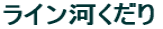 C͂