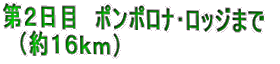 Qځ@||ťbW܂ @iPUj 
