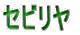 Zr