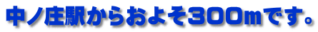 mw炨悻ROOłB