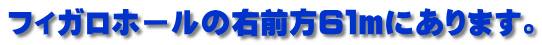 tBKz[̉EOUPɂ܂B