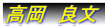 �����@�Ǖ�