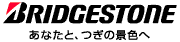 株式会社 ブリヂストン