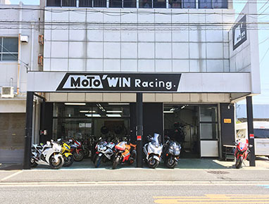 ホンダバイク専門店MOTO WIN
