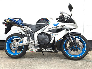 CBR600RR