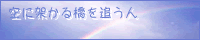 ɉ˂鋴ǂl