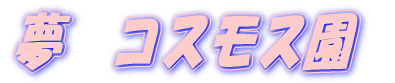 @RXX 