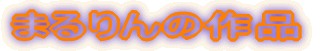 |i