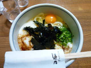 やまかけうどん