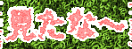 ȁ`