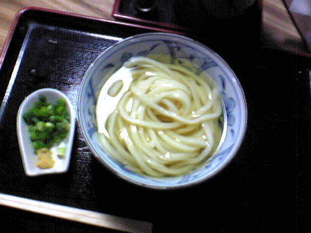 ひゃひや