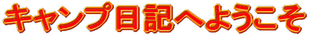 LvLւ悤