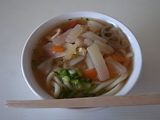 うどん２００円