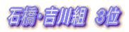 ΋Egg@R