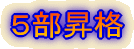 Ui