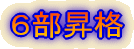 Ui
