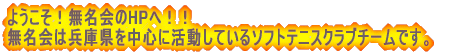 悤IHPցII ́AɌ𒆐SɊĂ\tgejXNu`[łB