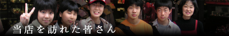 XKꂽF