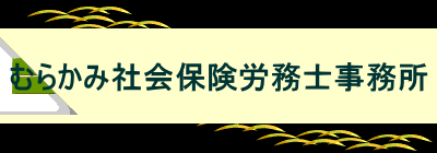 ނ炩ݎЉیJm