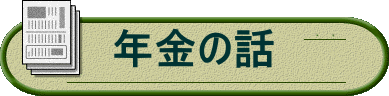 N̘b