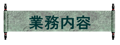 Ɩe