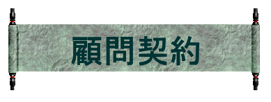 ږ_