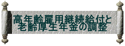 Nٗppt VN̒