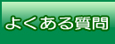 悭鎿