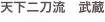shapeimage_1_link_0