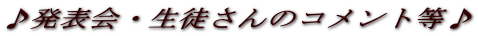 \Ek̃Rg