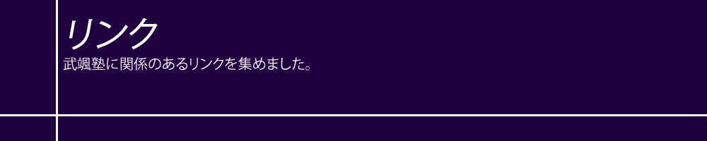 RESETSTYLEに関係のあるリンクを集めました。