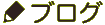 uO