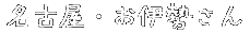 �F�������@ 