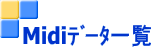 Lbcꗗ 